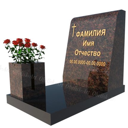 Комбинированный памятник 16k
