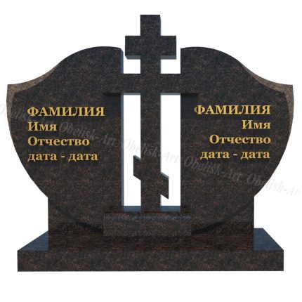 Памятники в форме сердца 1с