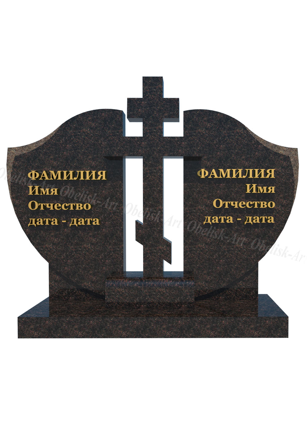3kr Памятник в виде креста 3