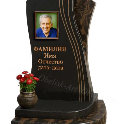 Эксклюзивный памятник 46n