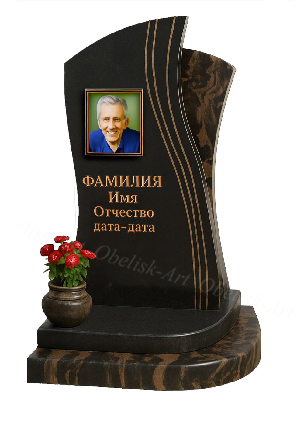 Эксклюзивный памятник 44n