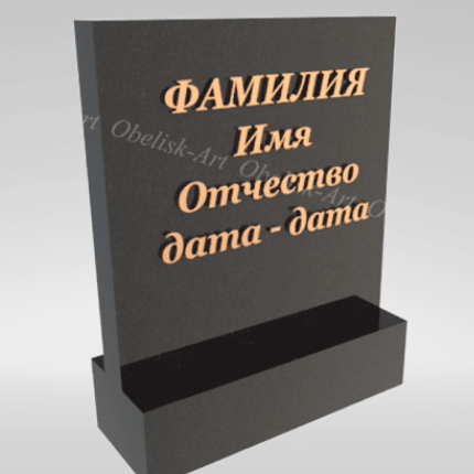 Лампадки из полимеробетона