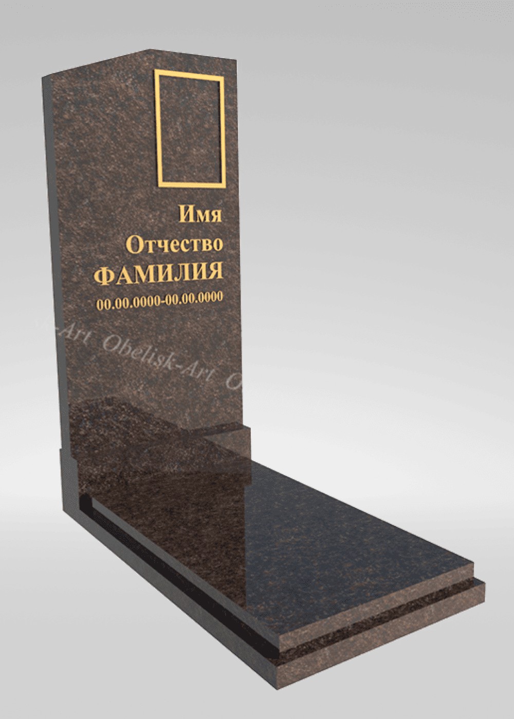Памятник вертикальный из гранита 004