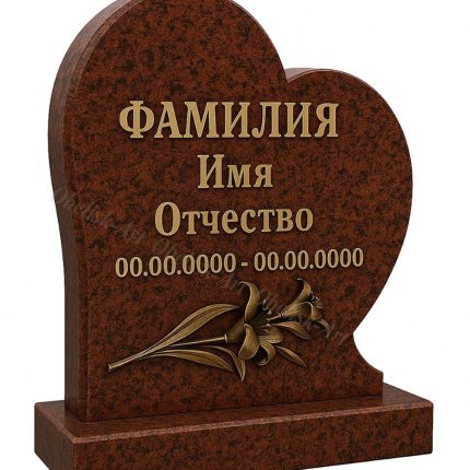 Колумбарный памятник 1