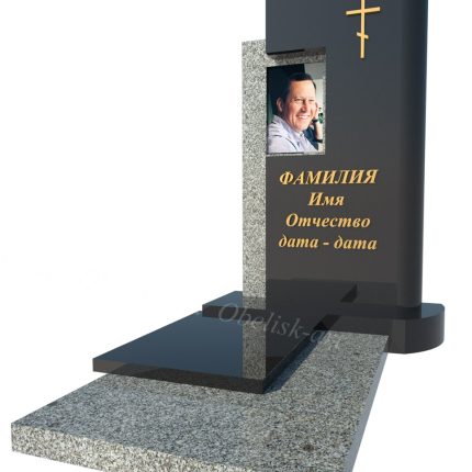 Комплекс mk 029
