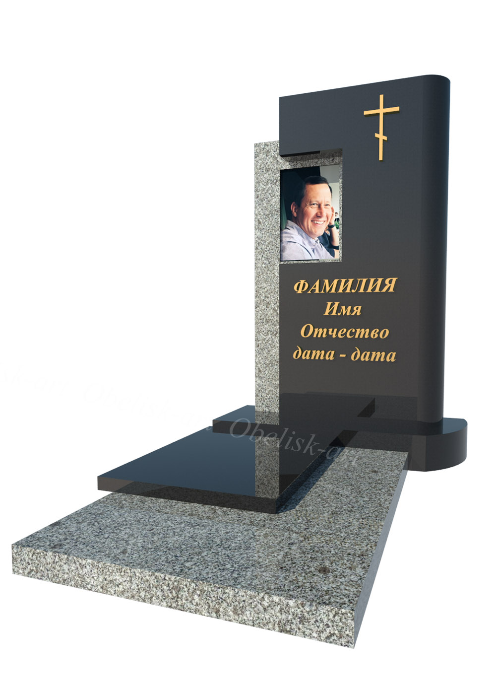 Комплекс mk 036