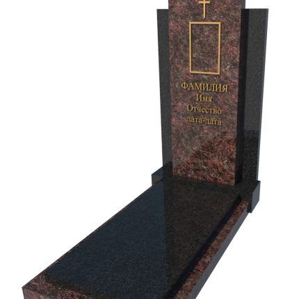 Комбинированный памятник 06k