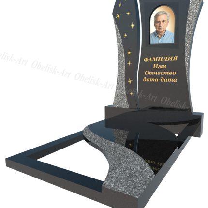 Эксклюзивный памятник 11n