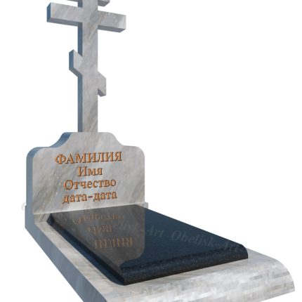 Колумбарный памятник 14