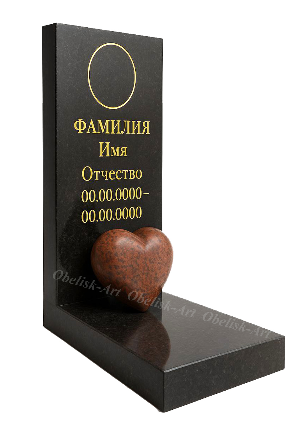 Памятник в форме сердца 12с