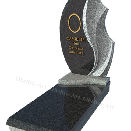 Комбинированный памятник 13k