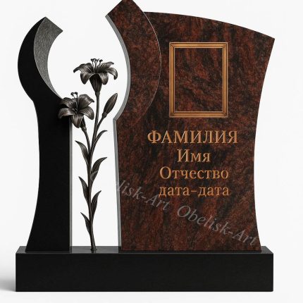 Эксклюзивный памятник 15n