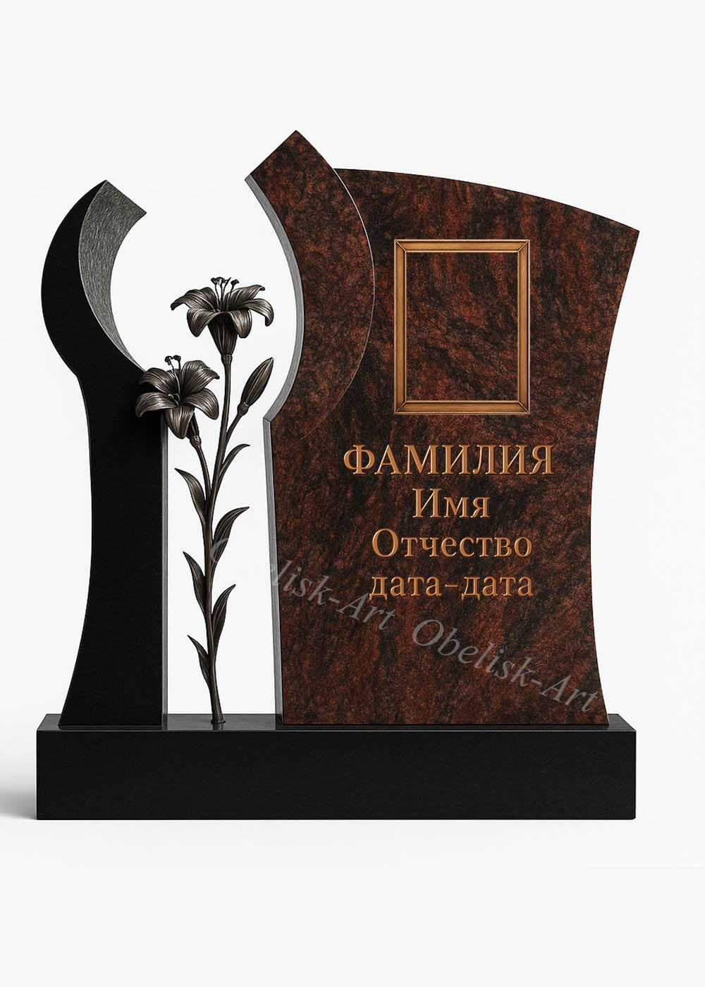 Эксклюзивный памятник 14n