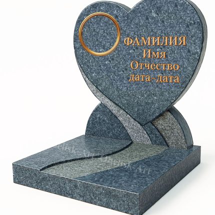 Памятник в форме сердца 14с