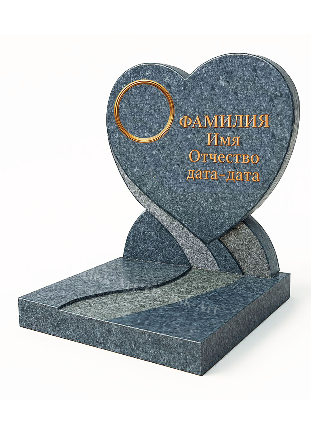 Памятник в форме сердца 15с