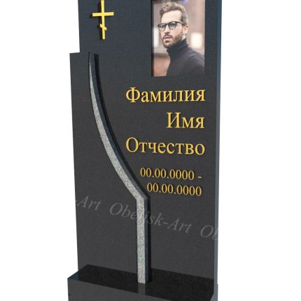 Колумбарий 1 место