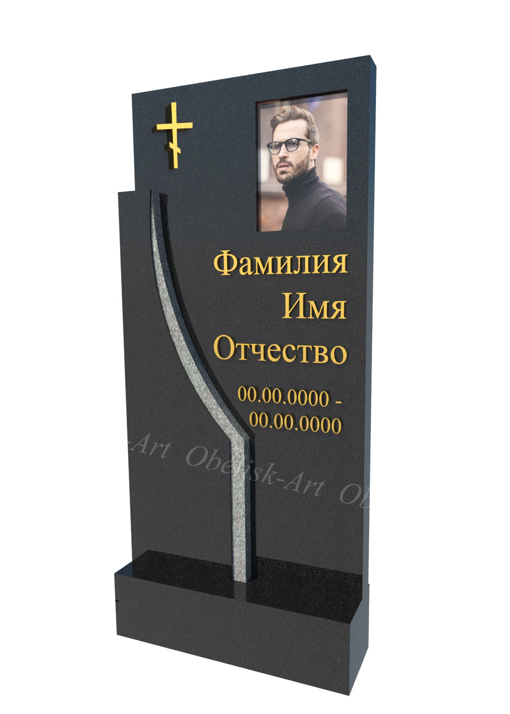 Эксклюзивный памятник 25n