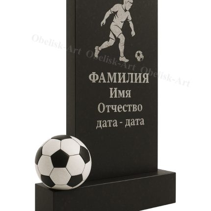 Эксклюзивный памятник 17n