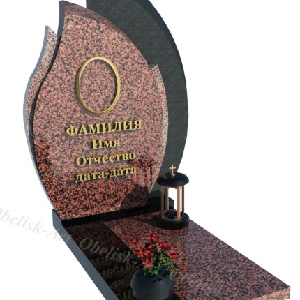 Комбинированный памятник 06k