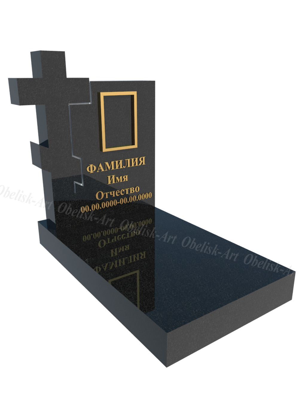 Колумбарный памятник 21