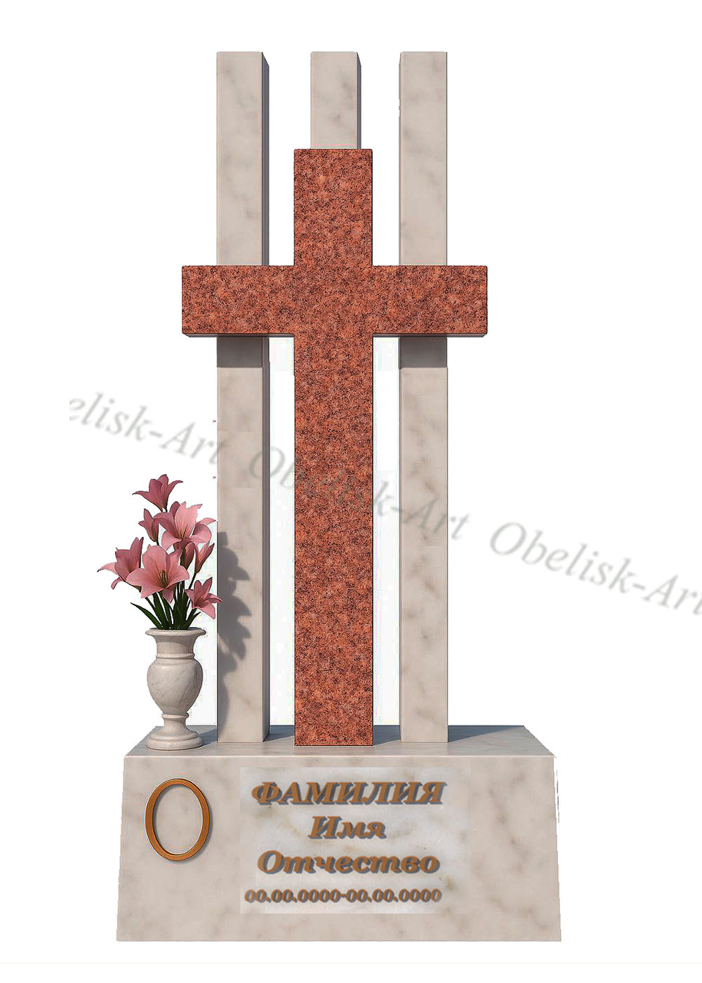 22-n Эксклюзивный памятник 22n
