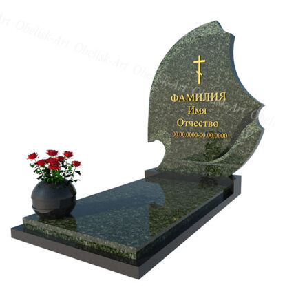 Эксклюзивный памятник 28n