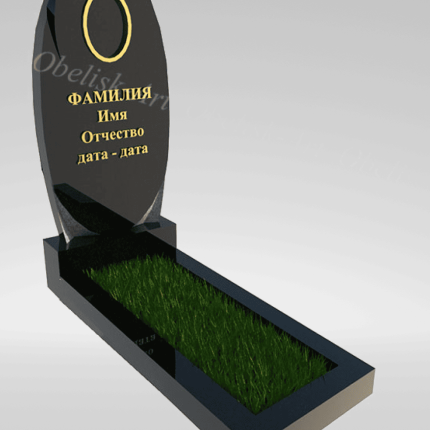 Памятник вертикальный из гранита 029