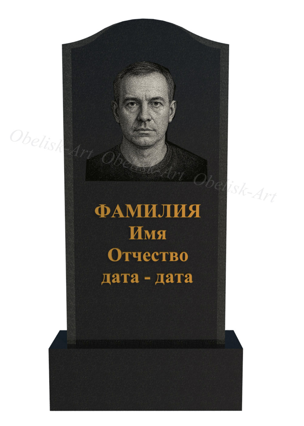 Памятник вертикальный из гранита Me608