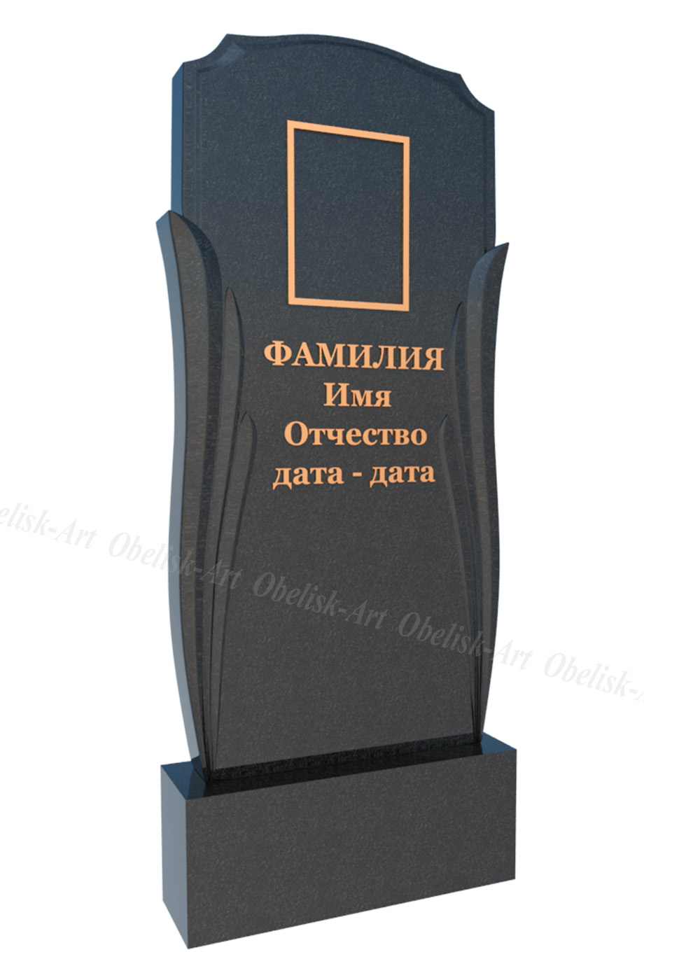 Памятник вертикальный из гранита Me703