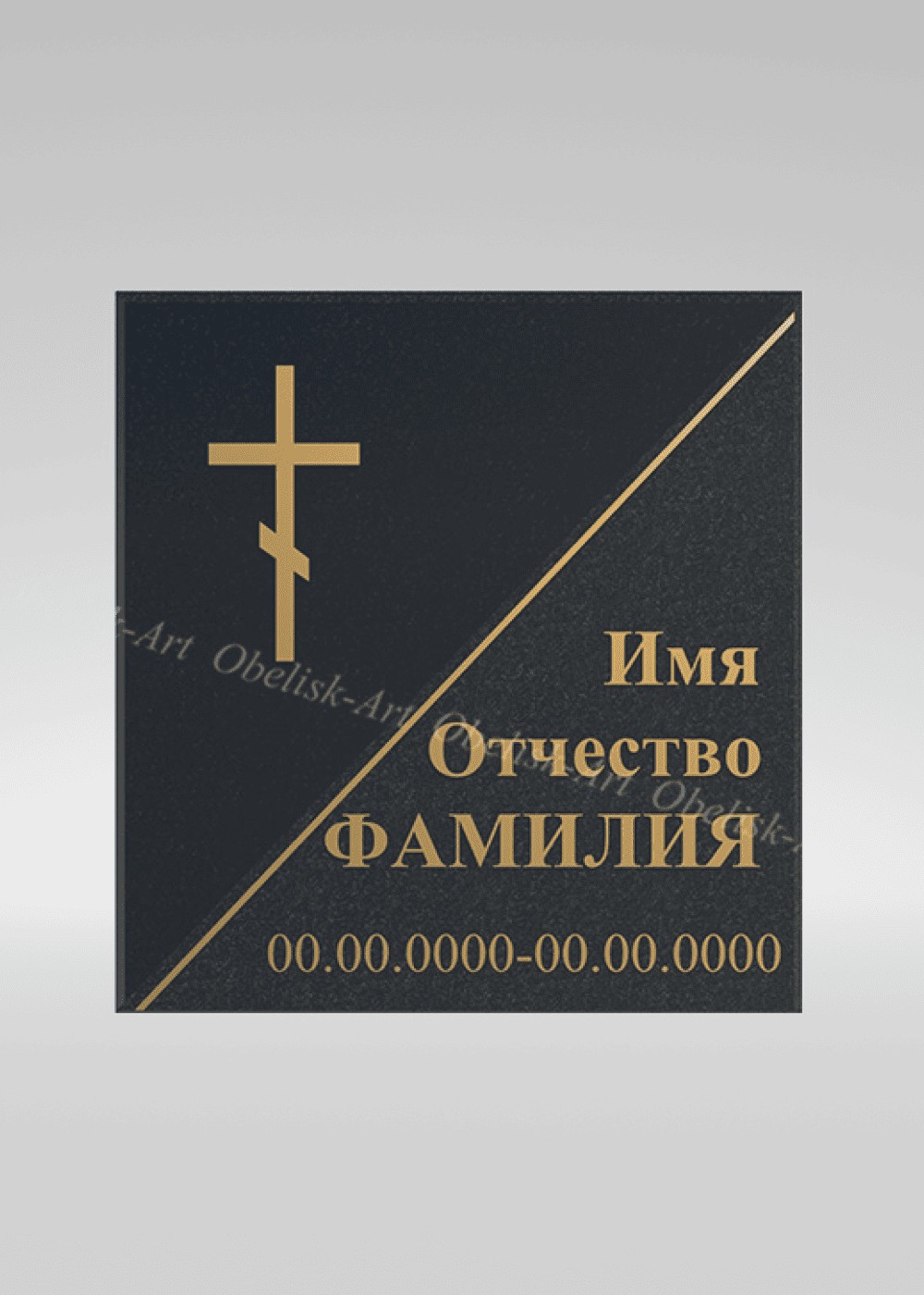 Оформление колумбарной ниши 6