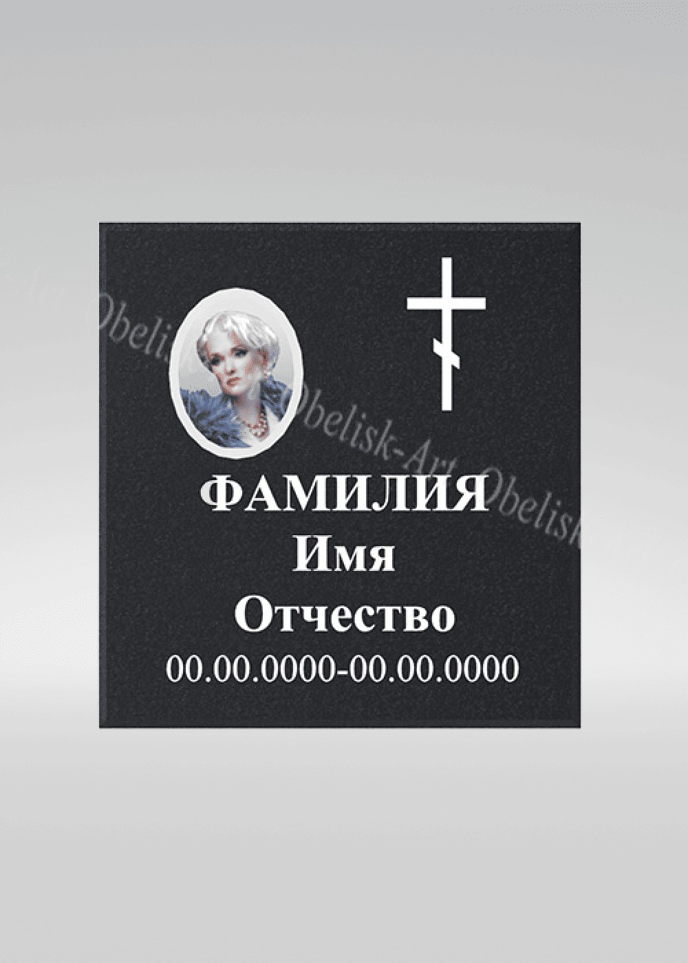 Оформление колумбарной ниши 3