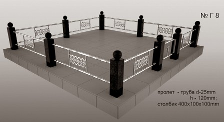 ograda-stal-г8 Ограда из нержавеющей стали r8