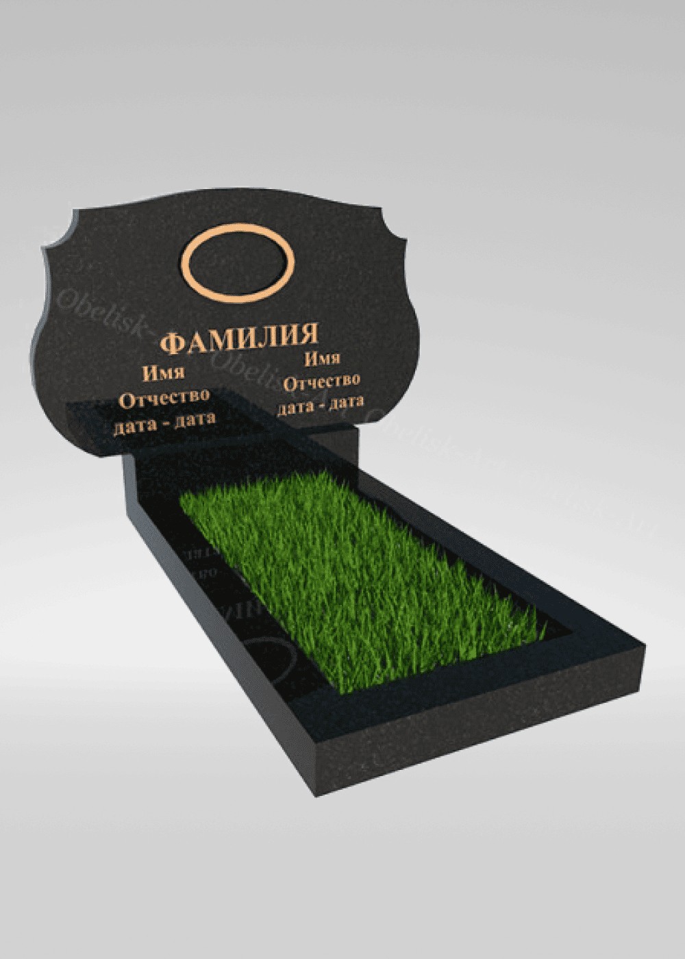 Двойной памятник 36d