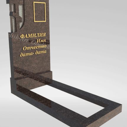 Памятник вертикальный из гранита 015
