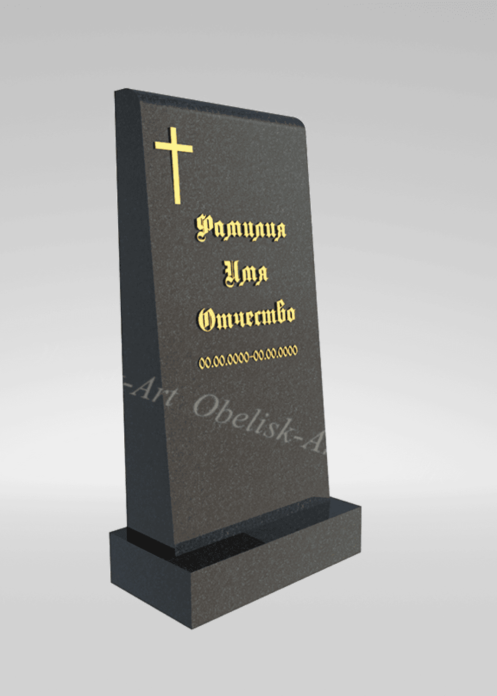 023 Вертикальный памятник из гранита 019