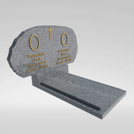 Двойной памятник 054d