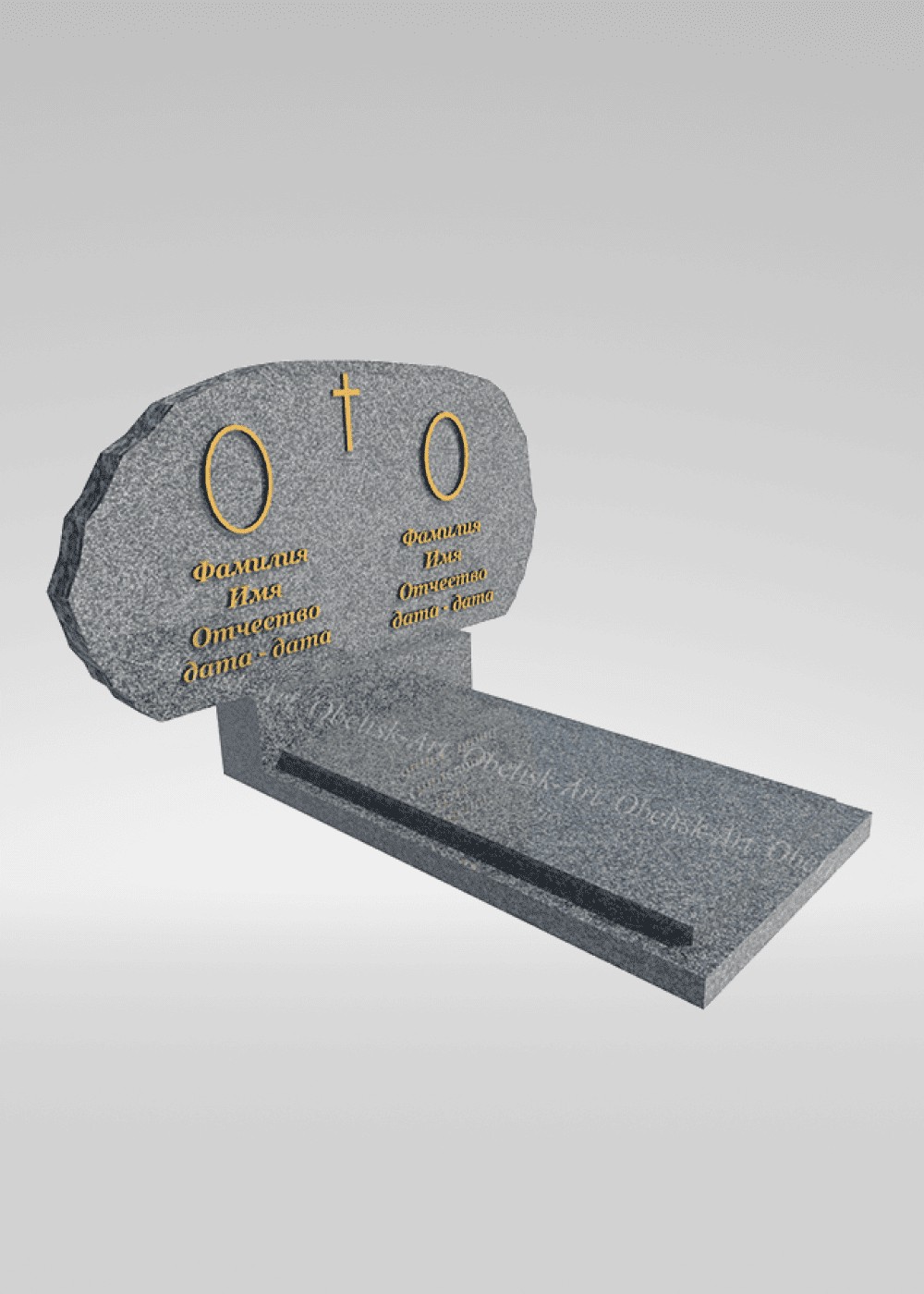 Двойной памятник 032d