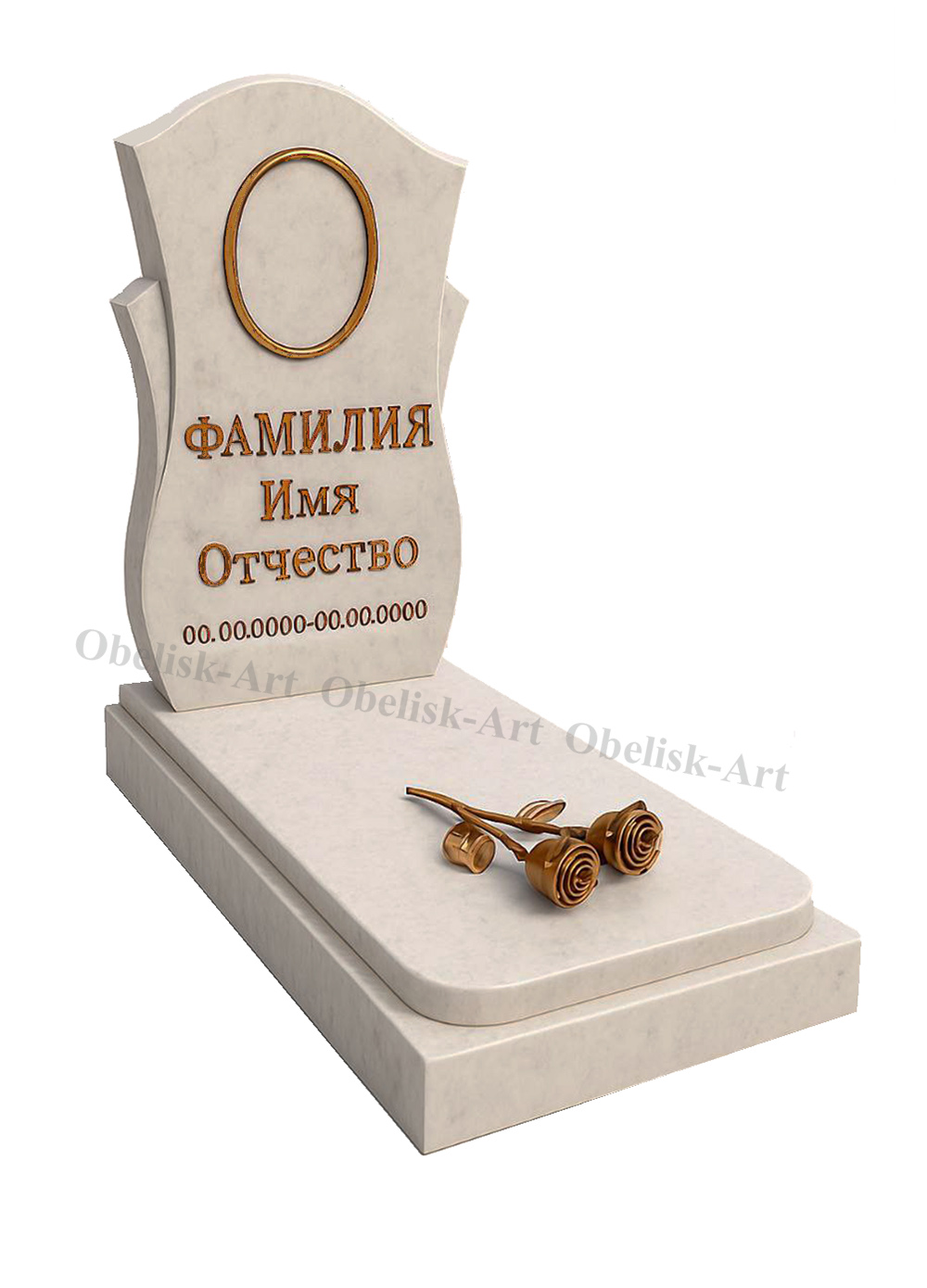 Памятник вертикальный из гранита 036