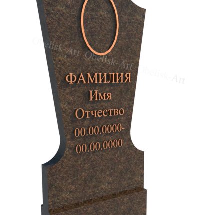 Памятник вертикальный из гранита 034
