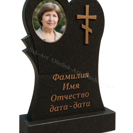 Эксклюзивный памятник 52n