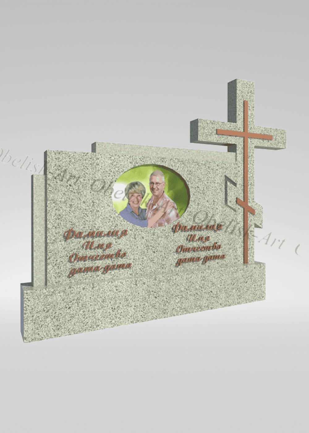 Двойной памятник 47d