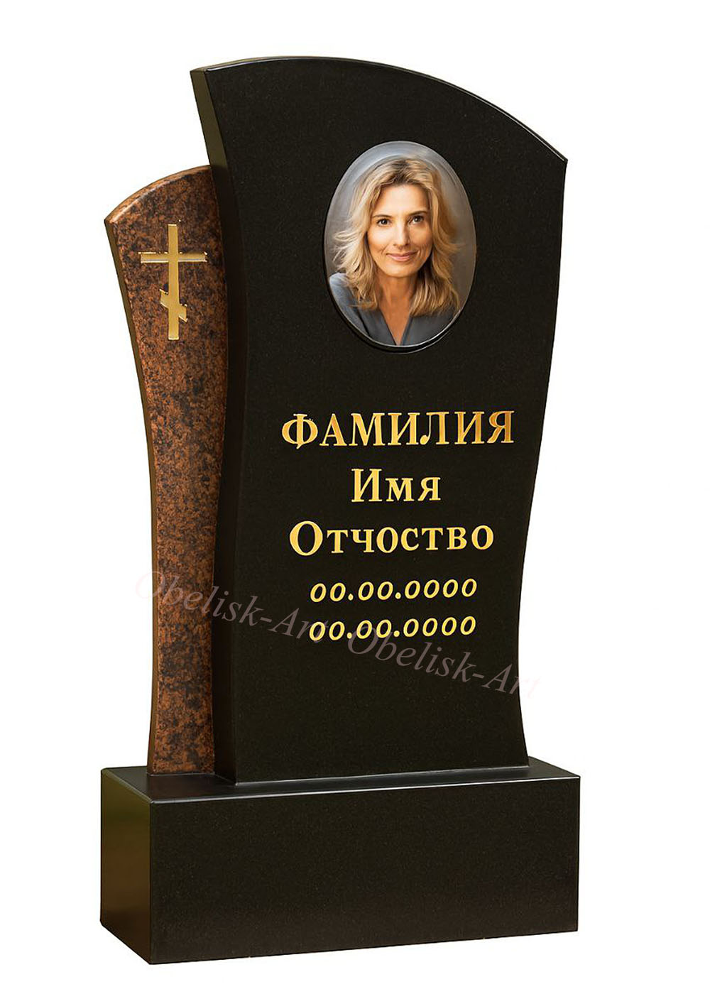 18k Комбинированный памятник 18 k