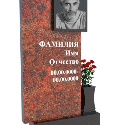 Вертикальный памятник из гранита 041