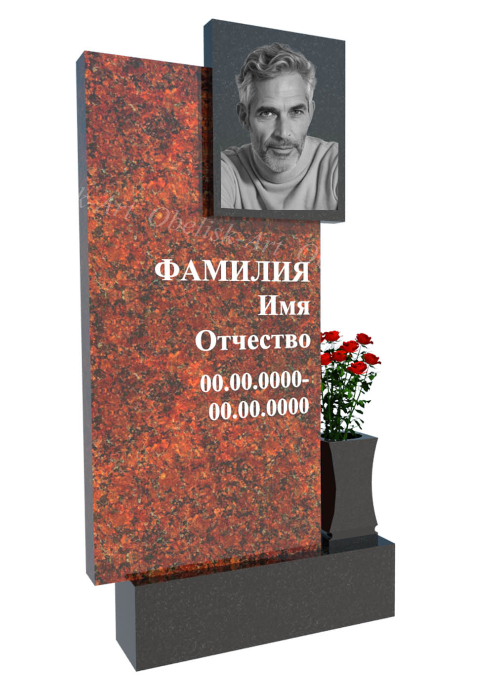 Вертикальный памятник из гранита 052