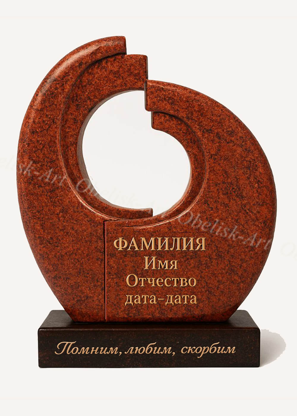 Эксклюзивный памятник 51n