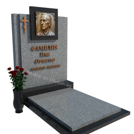 Двойной памятник 47d
