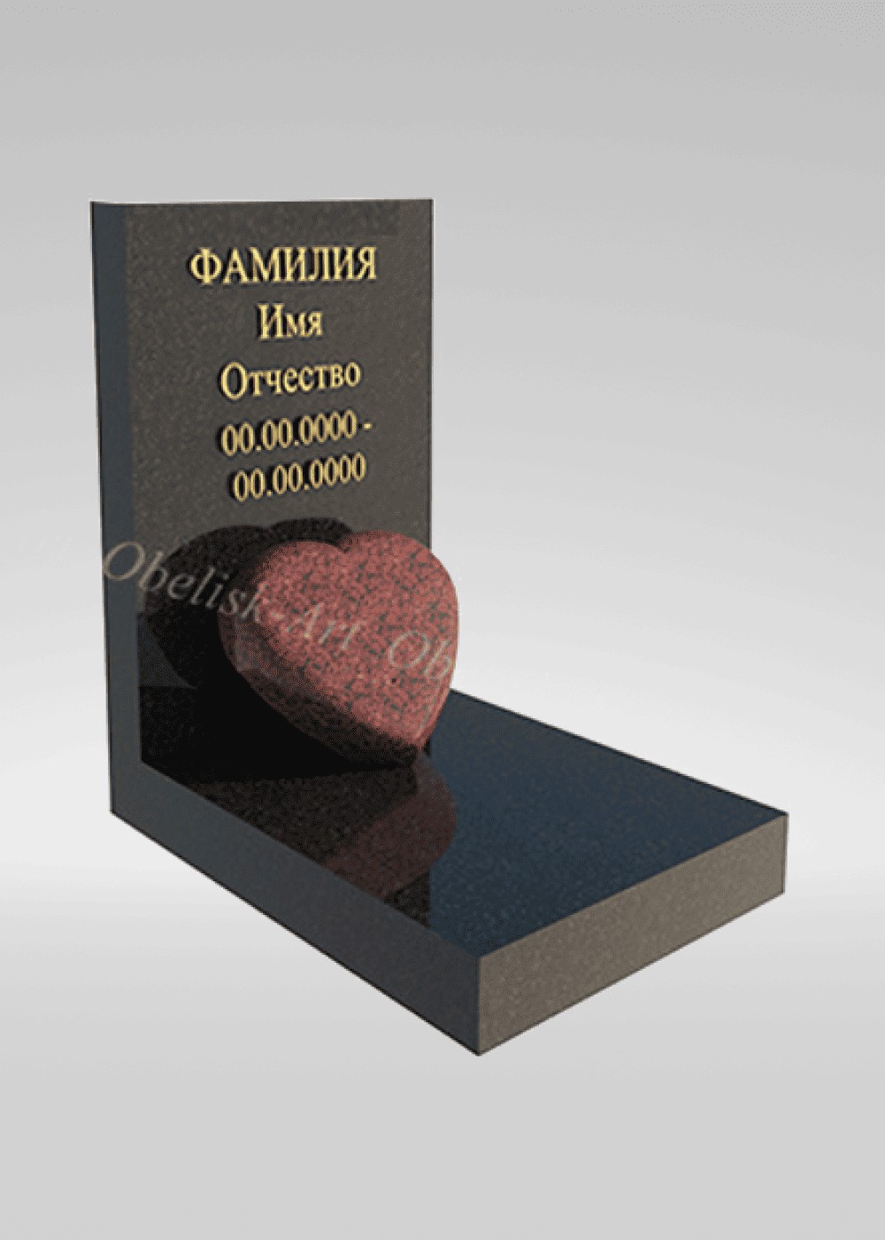 Колумбарный памятник 25