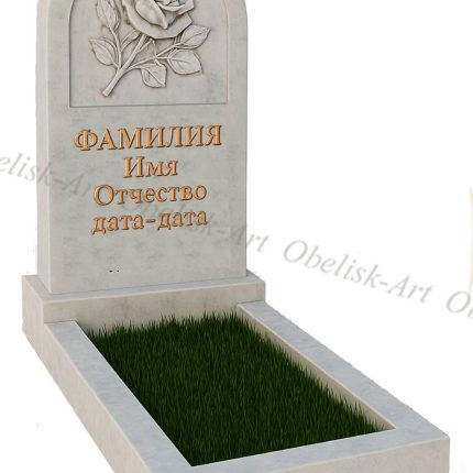 Эксклюзивный памятник 57n