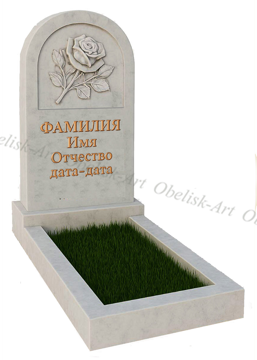 Эксклюзивный памятник 54n