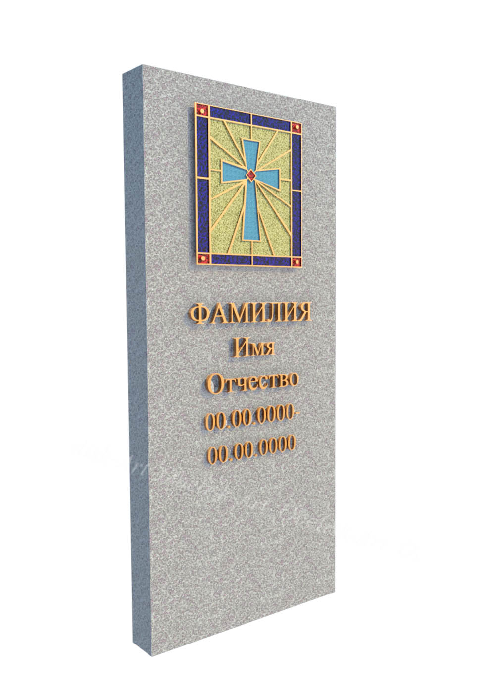 56n Эксклюзивный памятник 56n